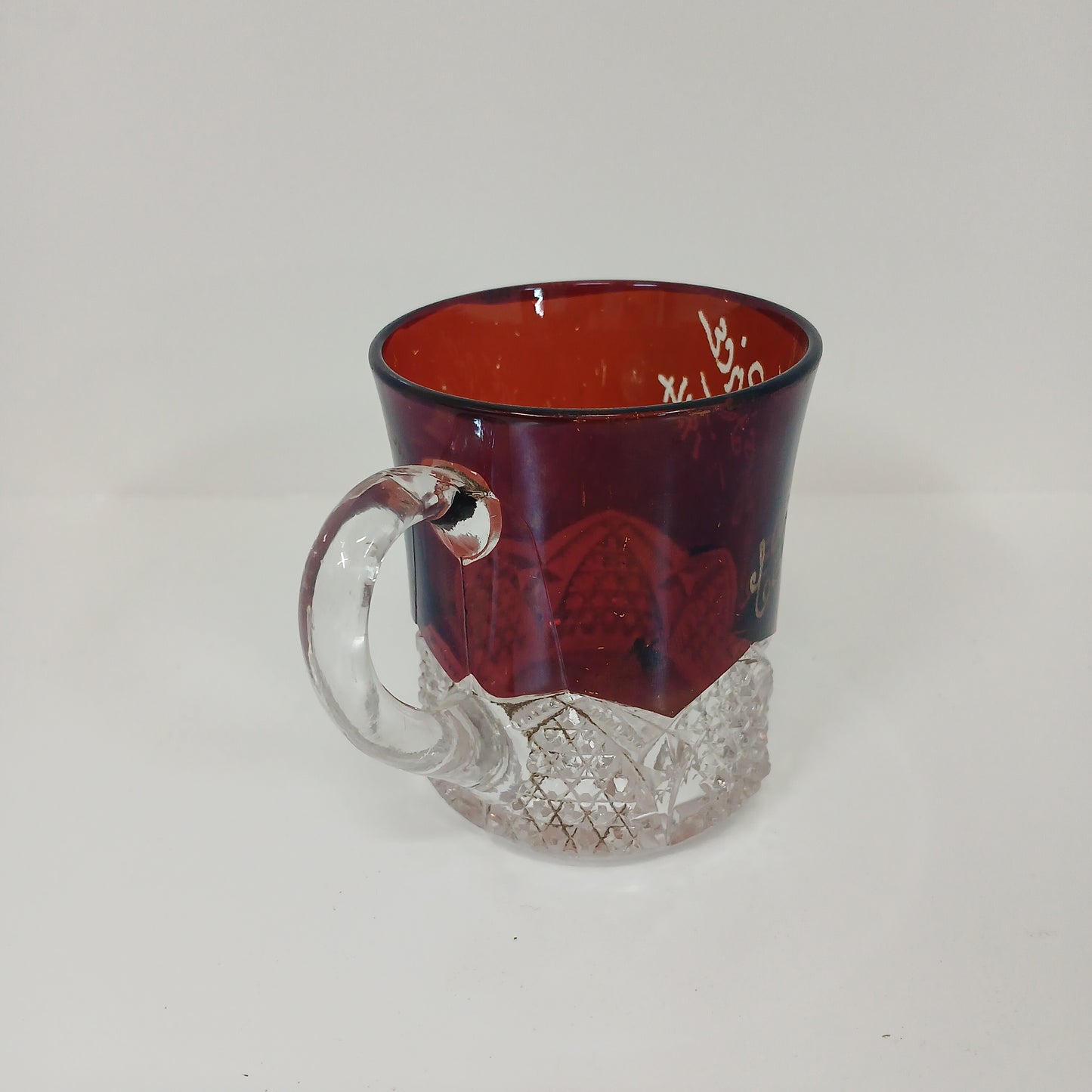 Ruby Red Mug